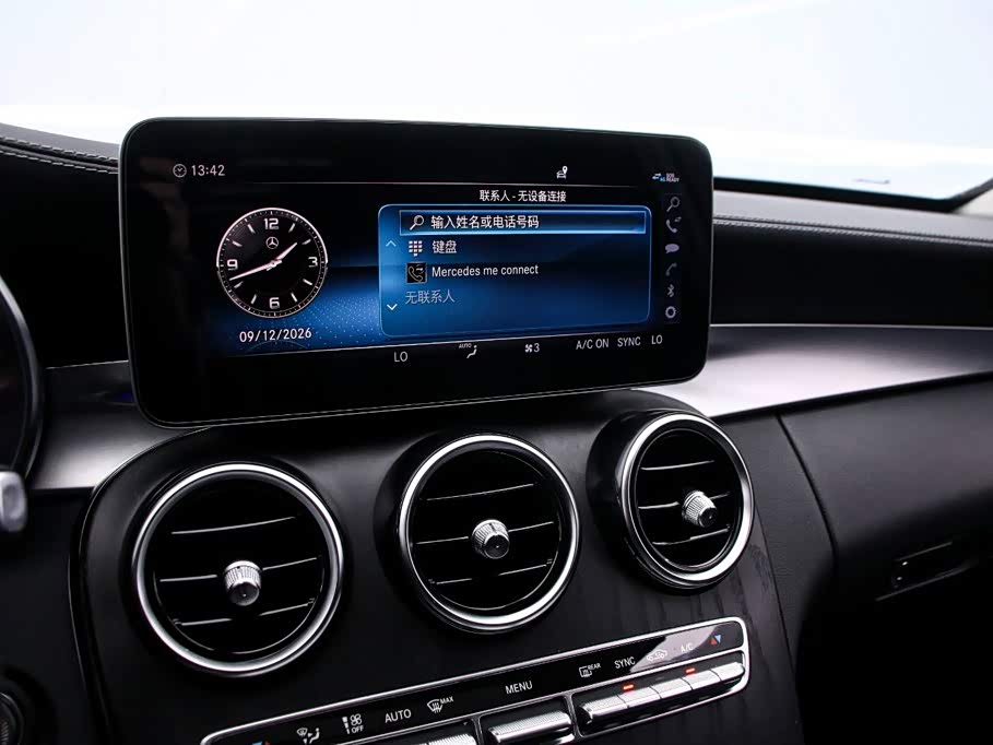 Mercedes-Benz C-Class 1.5 л 2021 г. Белый, пробег 31000 км