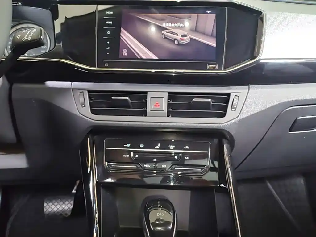Volkswagen Tayron — миниатюра 13