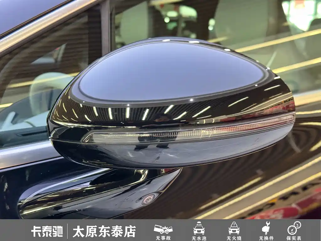 Zhijie Zhijie S7 — миниатюра 4