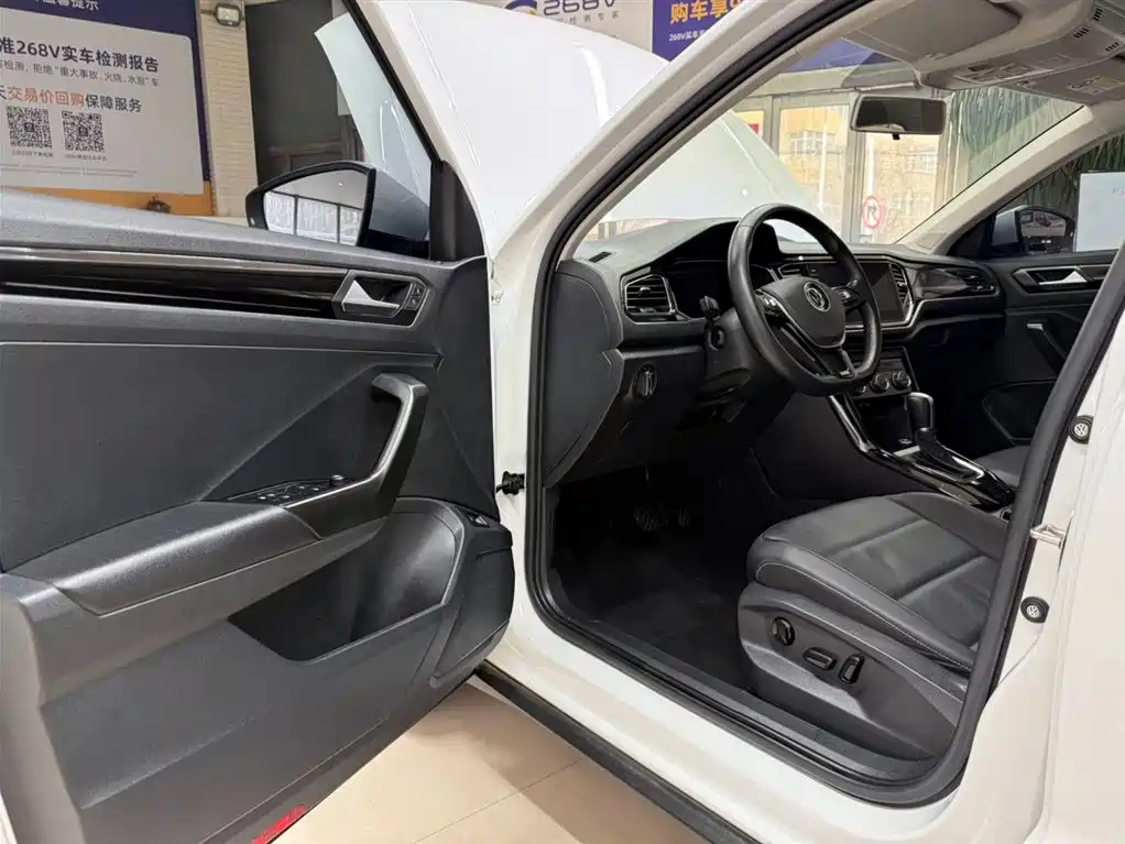 VOLKSWAGEN T ROC EXPLORING SONGS