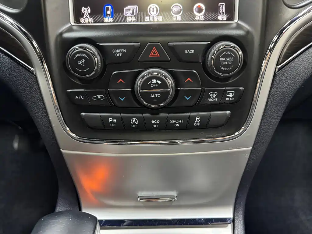 Jeep Grand Cherokee (Import) 3.6L Luxury Navigation Edition, фото 21