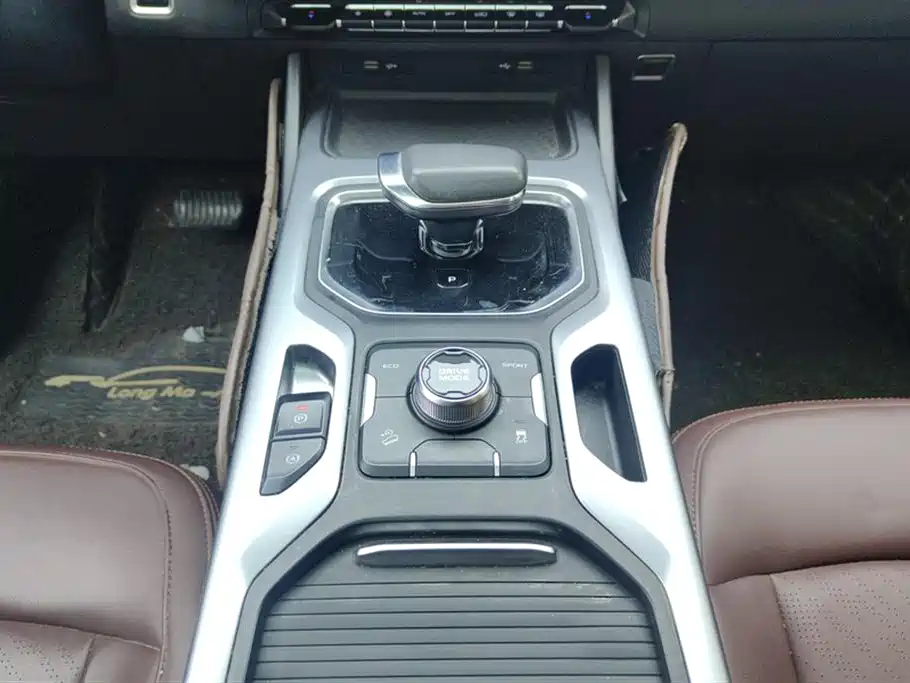 GEELY AUTOMOBILE HAOYUE