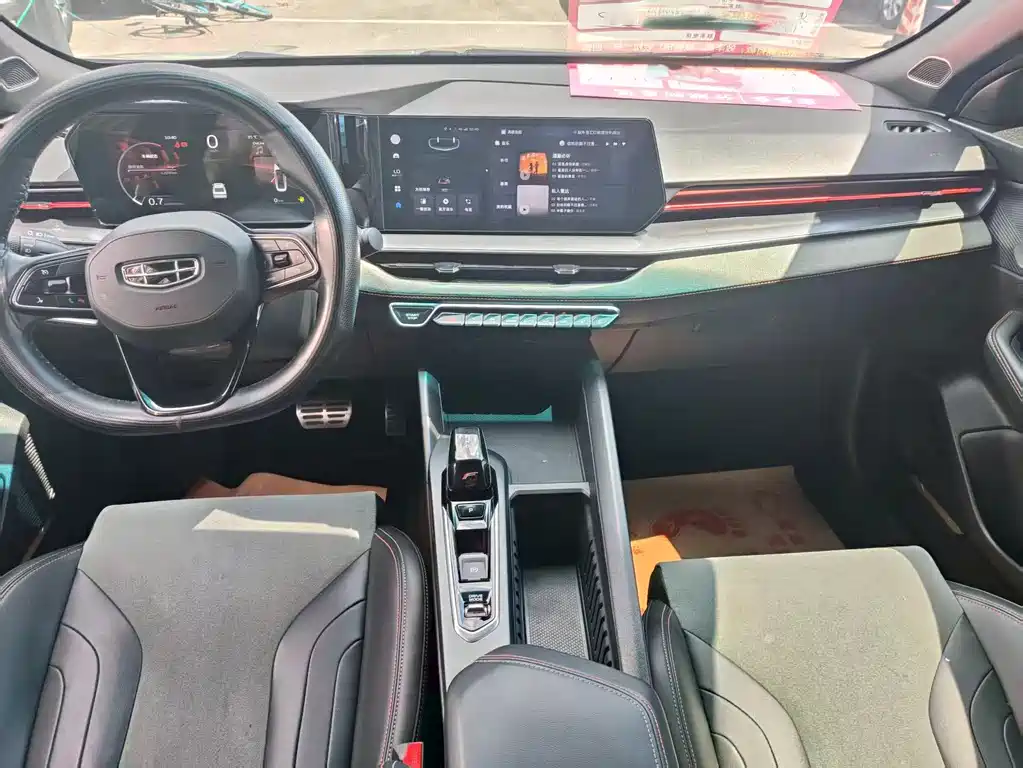 Geely Binrui — миниатюра 11