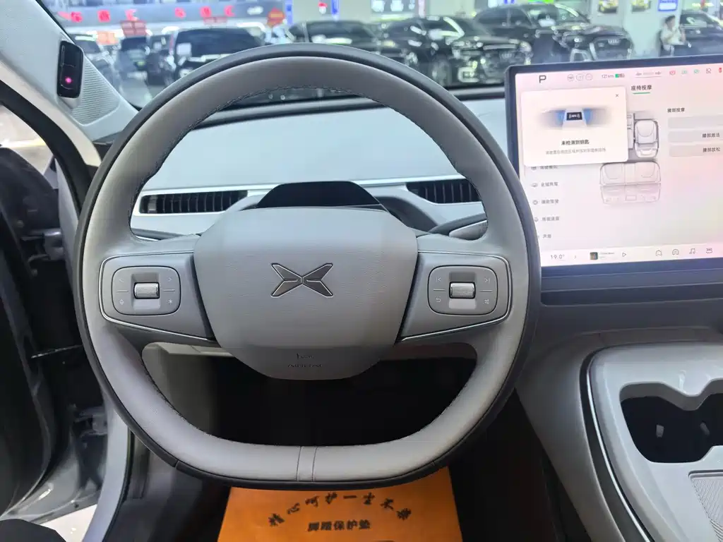 XPeng MONA M03 — миниатюра 10