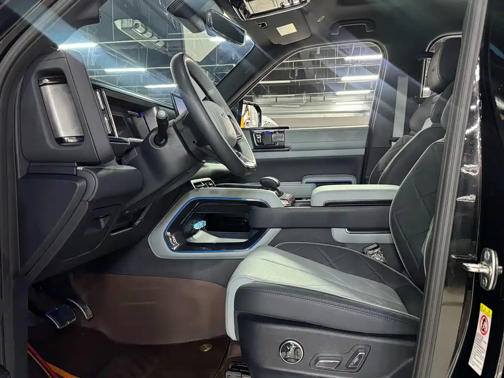 FANG CHENG BAO LEOPARD 5