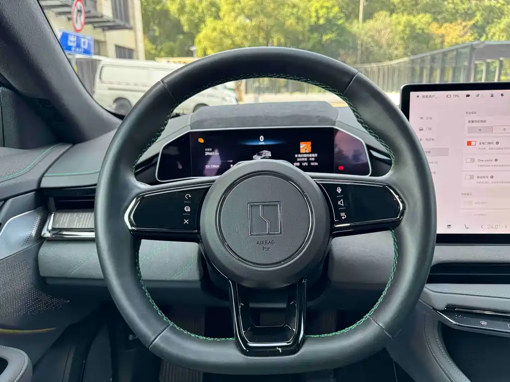 ZEEKR EXTREME KRYPTON 001