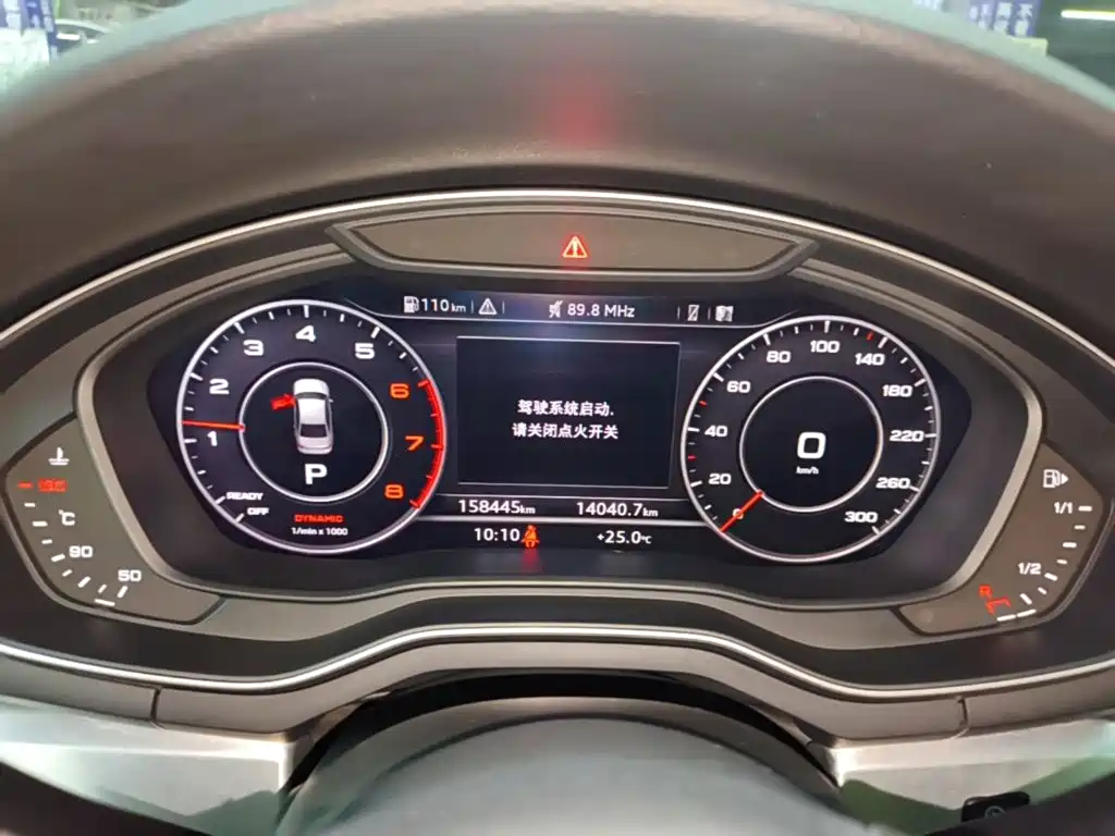 Audi A4L — миниатюра 12