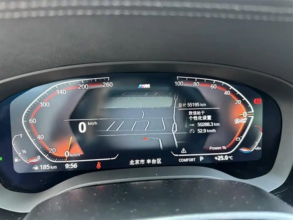 BMW 5 Series — миниатюра 9