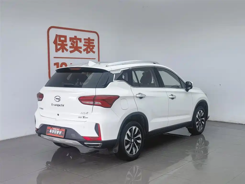 GAC GS4 2018 200T G-DCT Elite