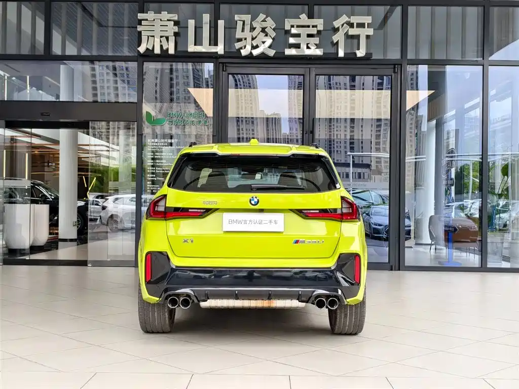 BMW X1 M35Li 2025 M35Li