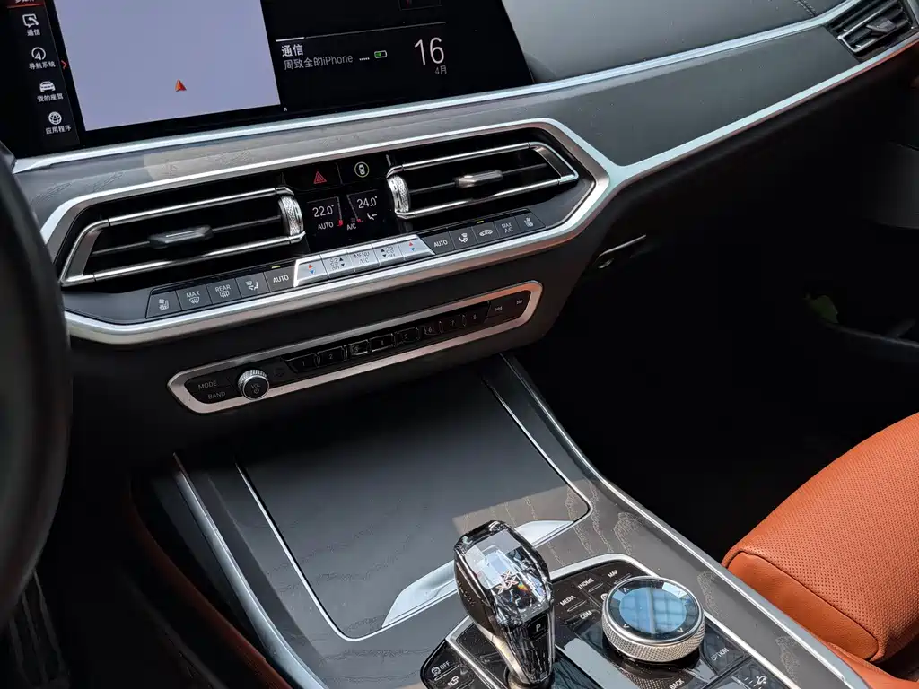 BMW X7 xDrive40i Premium Type M Sport Package, фото 13