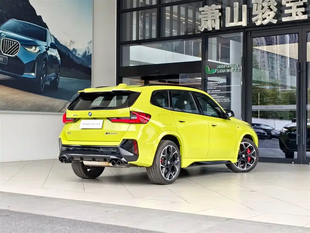 BMW X1 M35Li 2025 M35Li