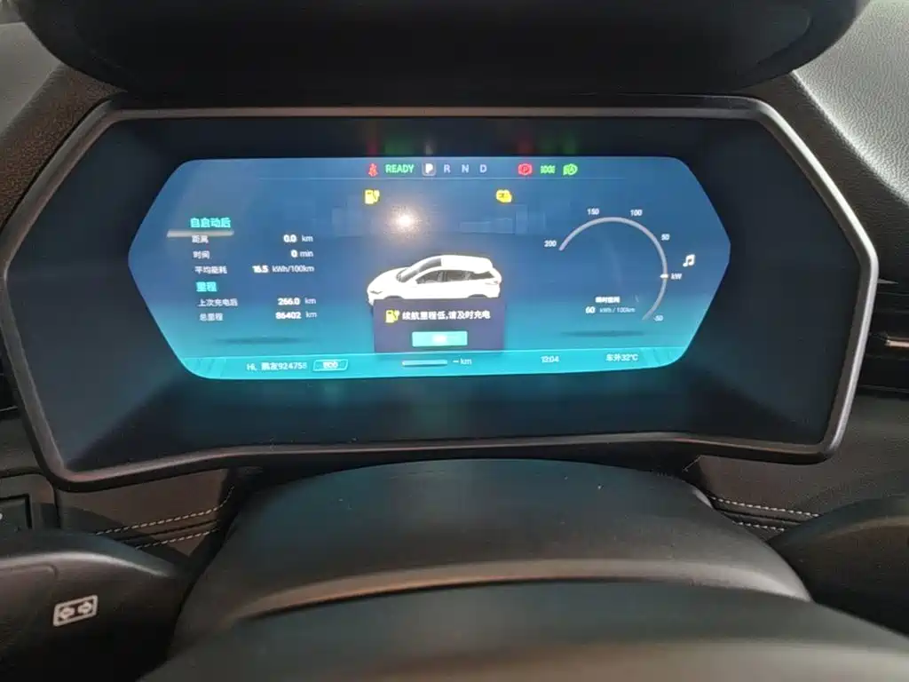 XPeng G3 — миниатюра 12