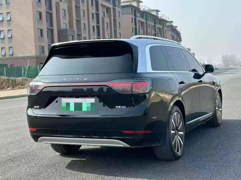 AITO ASK THE WORLD M9