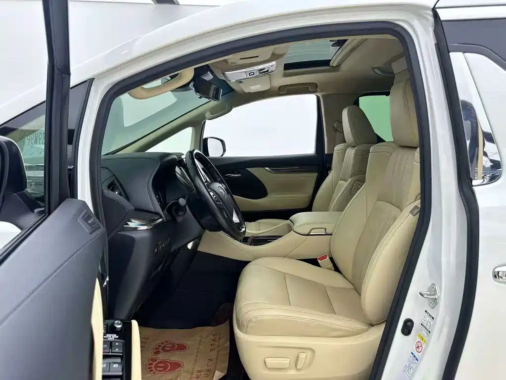 Toyota Alphard 2019 2.5L Luxury