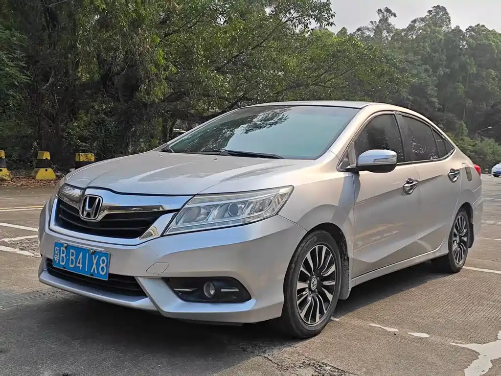 Honda Crider 2014