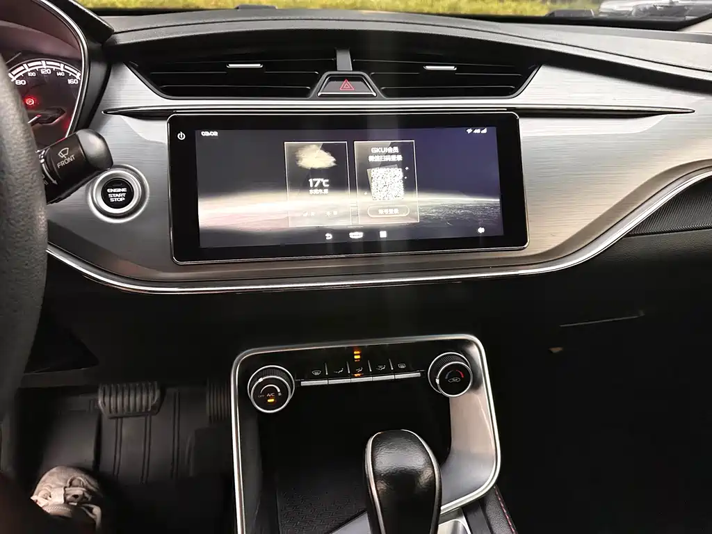Geely Binrui — миниатюра 16