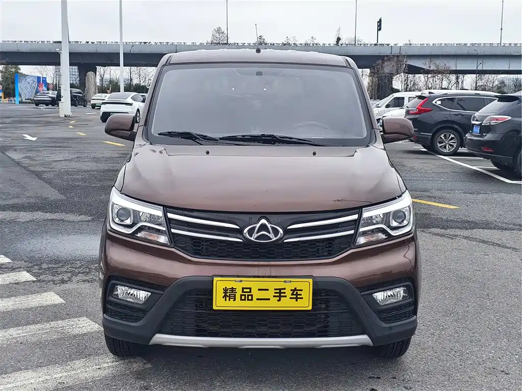 CHANGAN UNO S