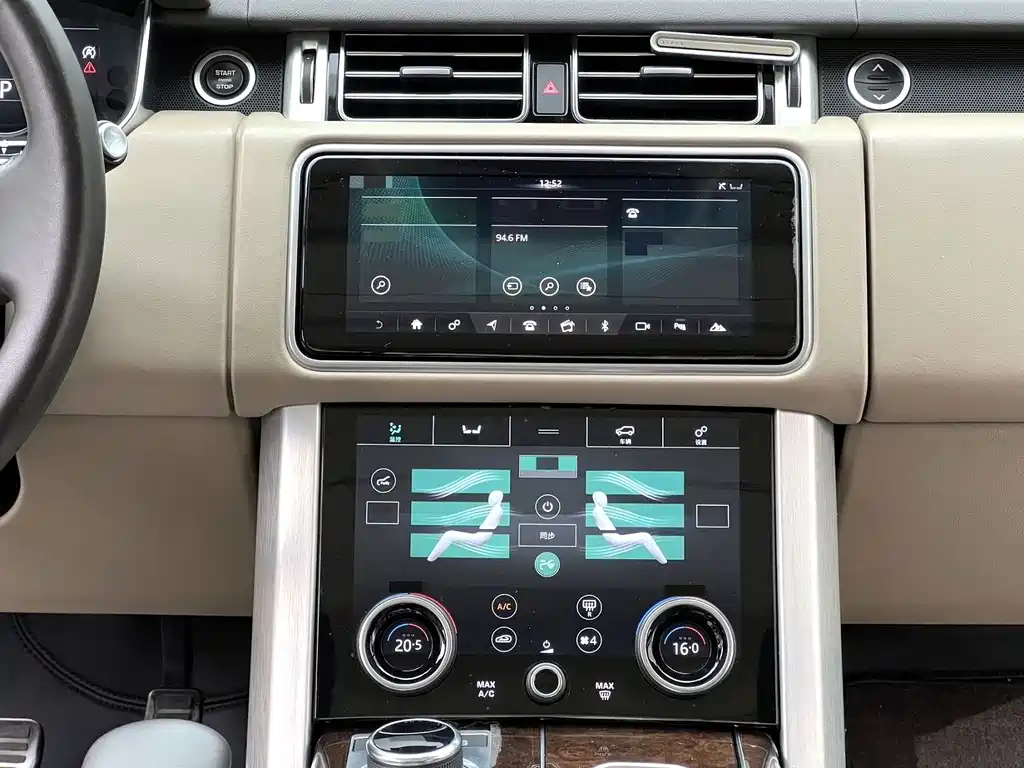 Land Rover Range Rover — миниатюра 8