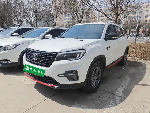 2021 Changan CS75