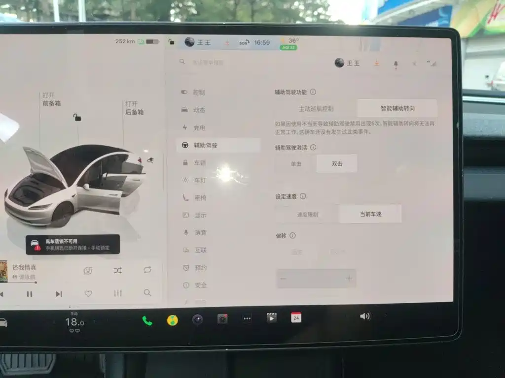 Tesla Model 3 — миниатюра 20