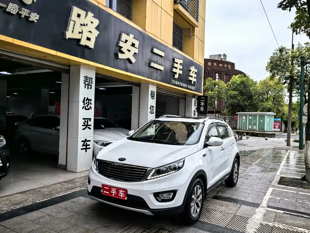 Купить Kia Sportage