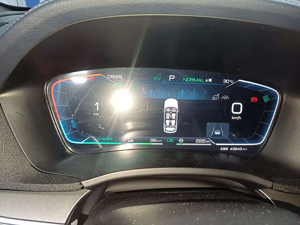 BYD PLUS New Energy — миниатюра 5