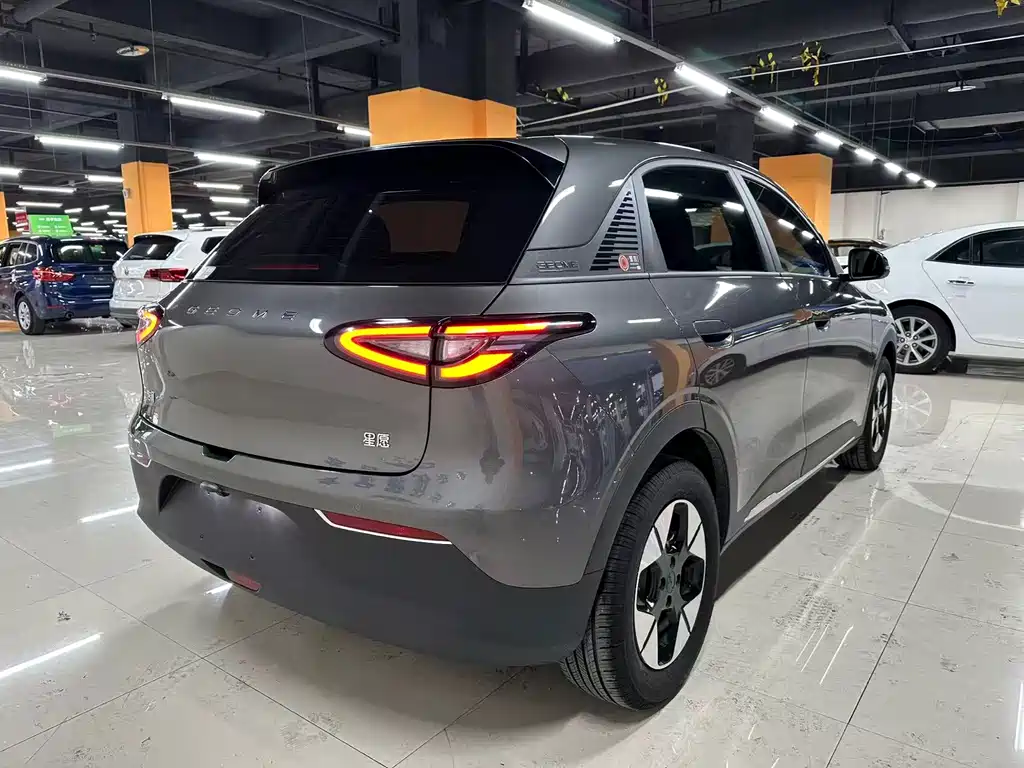 GEELY GALAXY STAR WISH