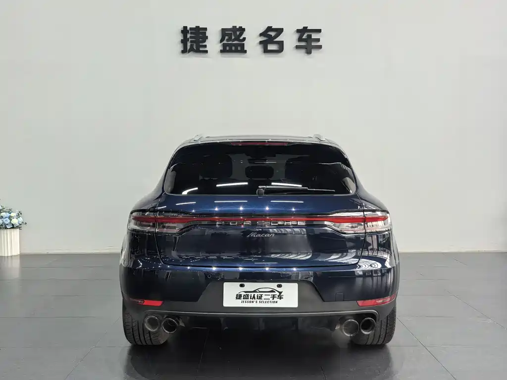 Porsche Macan 2018 Macan 2.0T