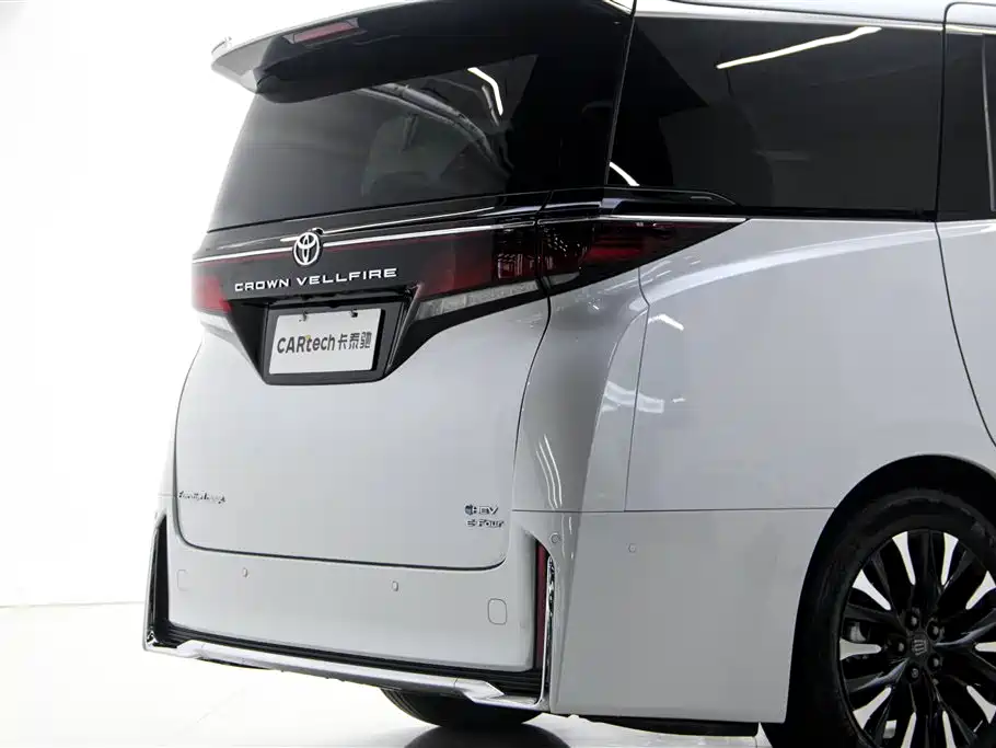 Toyota Vellfire 2024 2.5L Executive