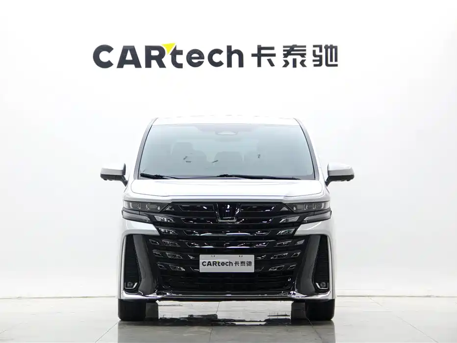 Toyota Vellfire 2024 2.5L Executive