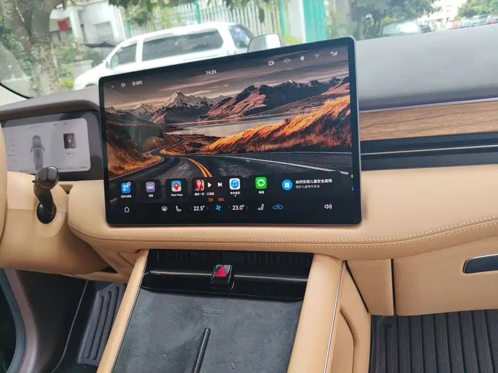 AITO AITO M7 — миниатюра 20
