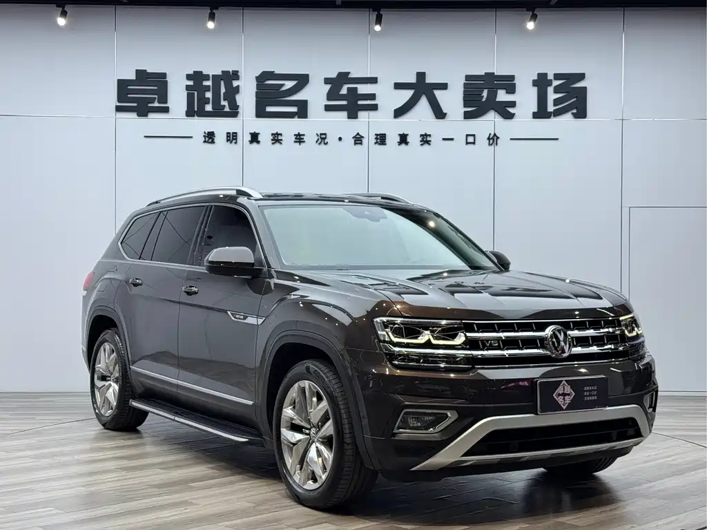 Volkswagen Teramont 2020 530 V6 Flagship