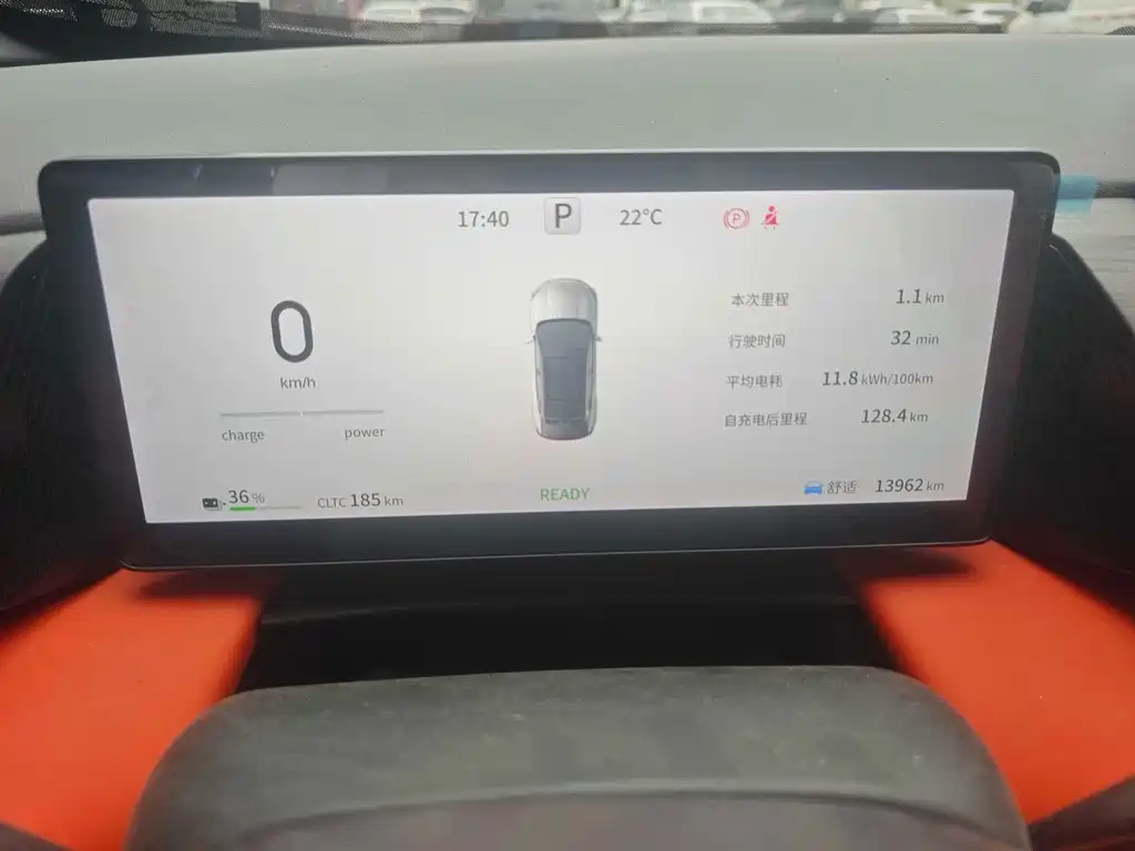 Aeolus L7 — миниатюра 7