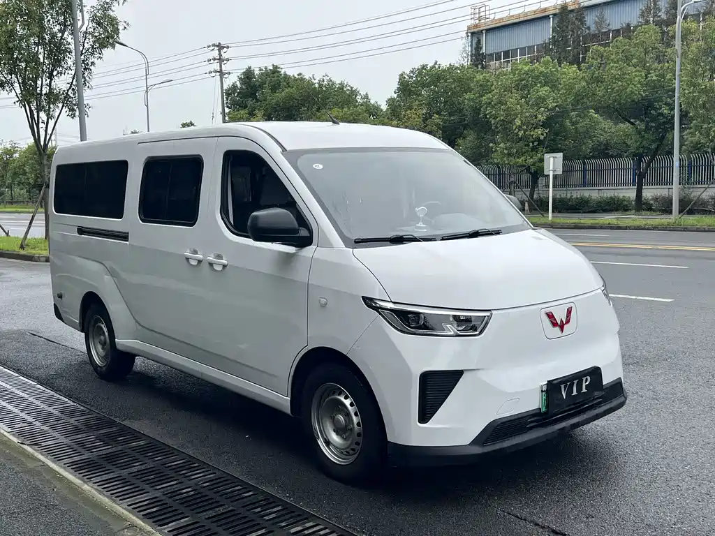 Wuling Yangguang