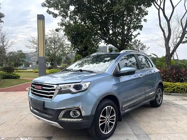 2015 Haval H1