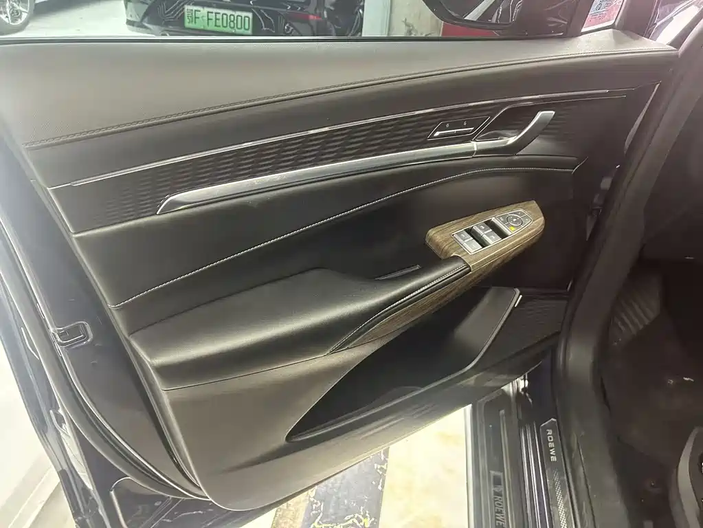 Roewe RX9 2023 2.0T