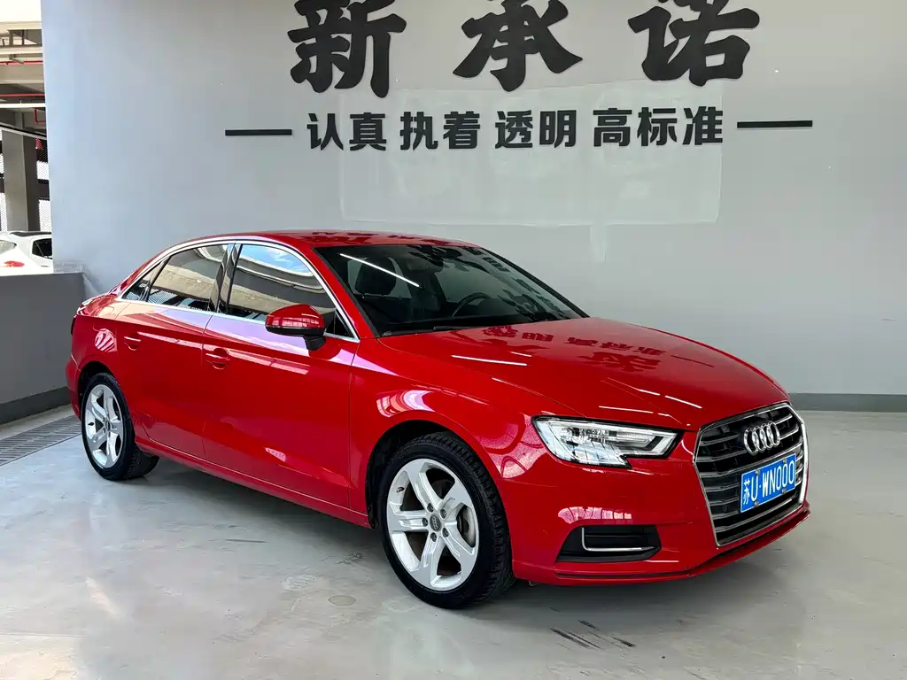 Audi A3 — миниатюра 3