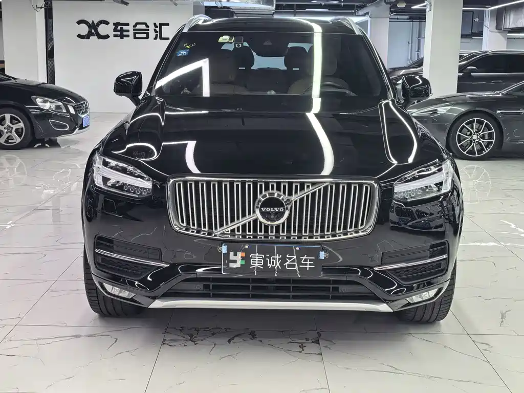 Volvo XC90 T6 Smart Supreme Edition 7 seats, фото 2