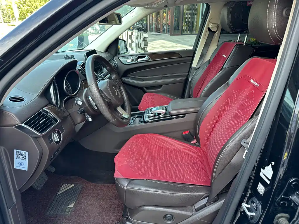 Mercedes-Benz GLS — миниатюра 5