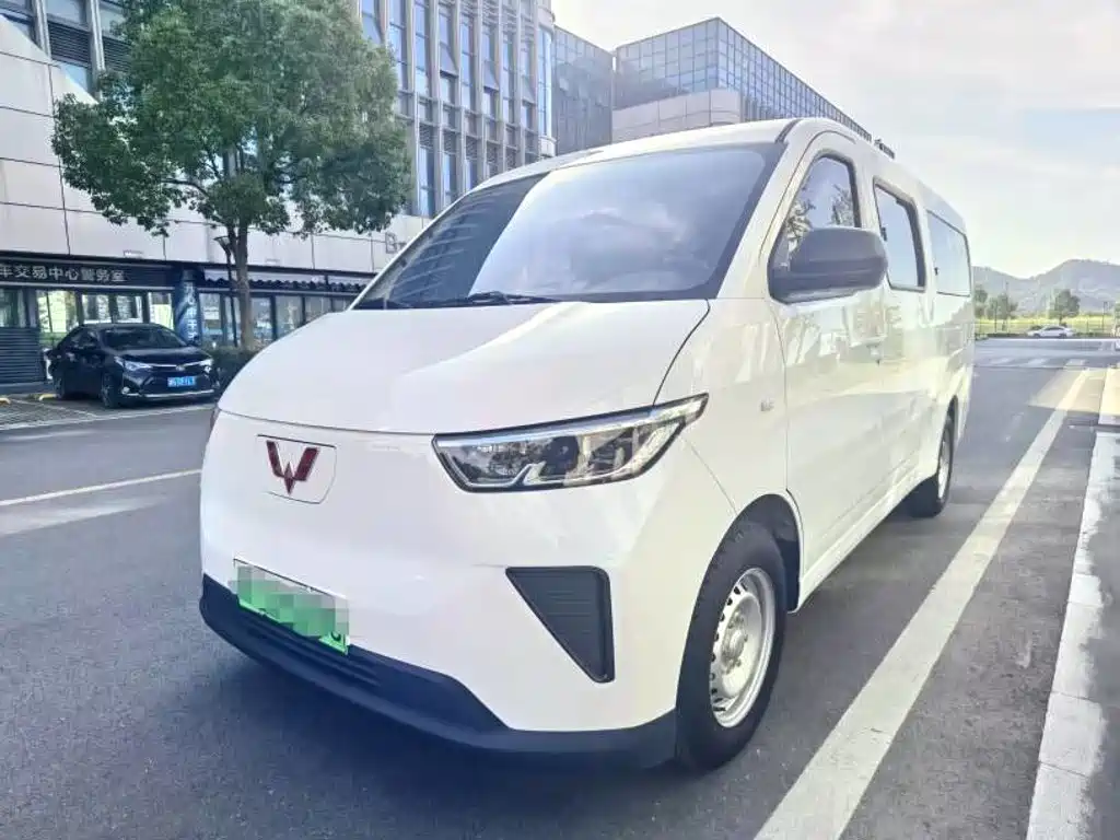 Wuling Yangguang