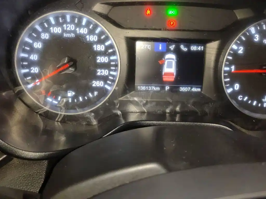 Zhonghua V6 — миниатюра 5