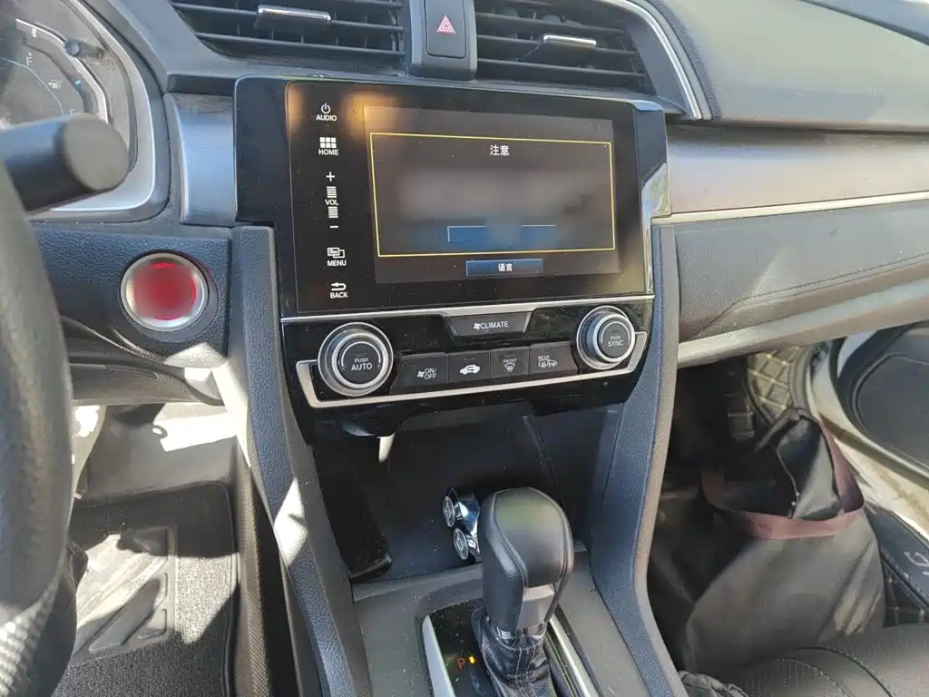 Honda Civic — миниатюра 6
