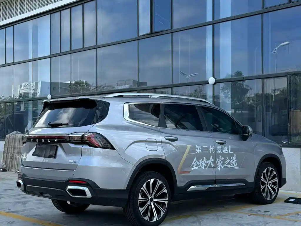 Geely Haoyue L — миниатюра 6
