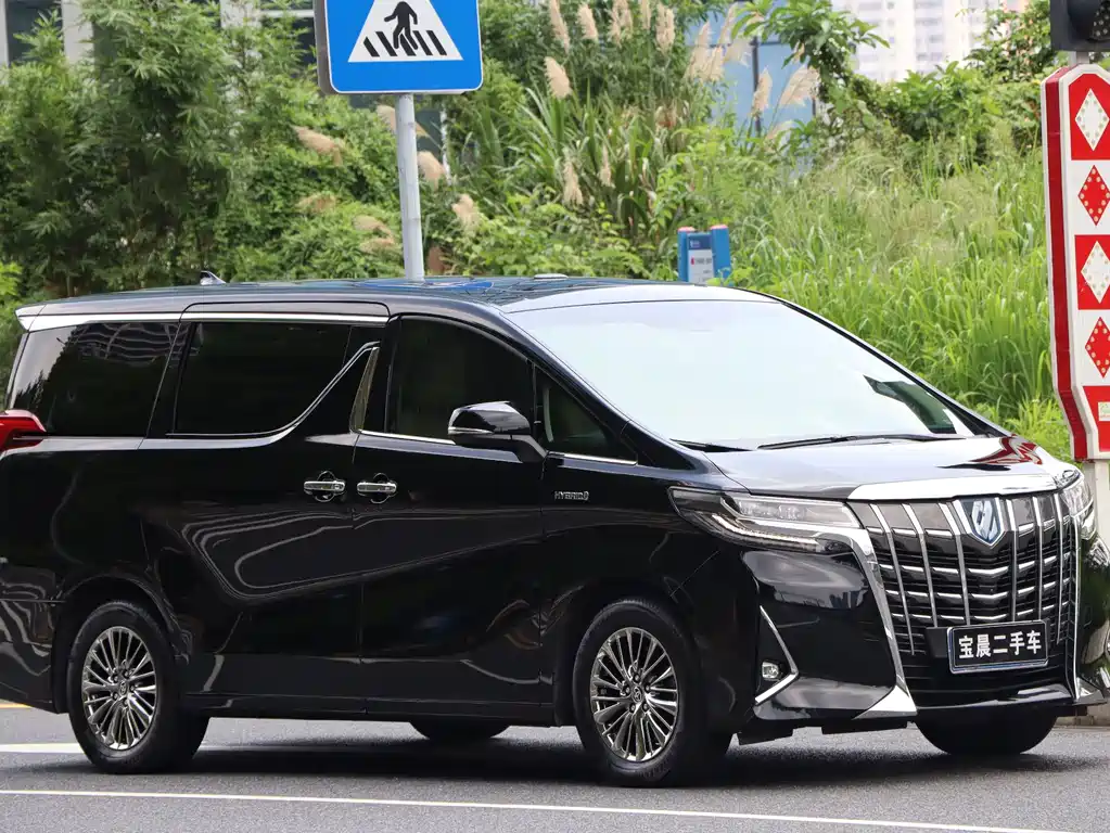 Toyota Alphard 2021 2.5L Luxury