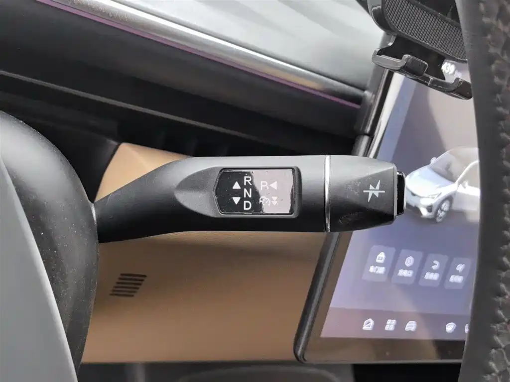 ARCFOX EXTREME FOX POLAR FOX ALPHA T5