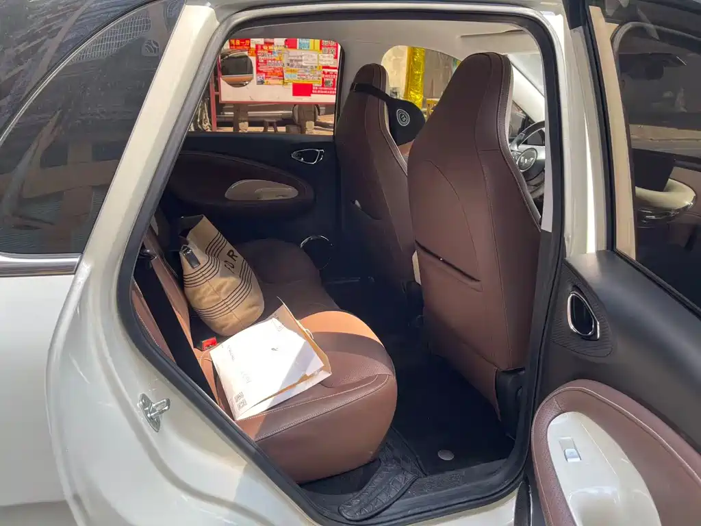 Wuling Bingo — миниатюра 5