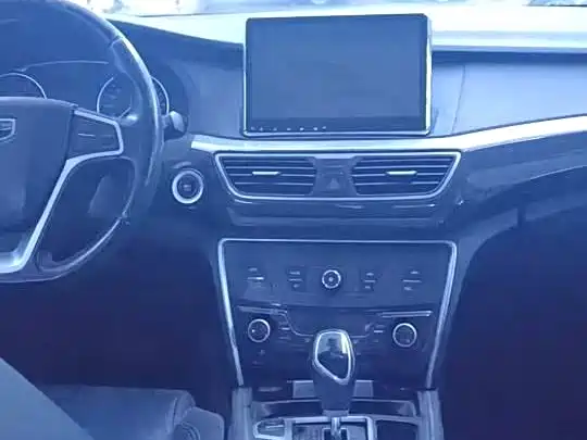 GEELY AUTOMOBILE BORUI