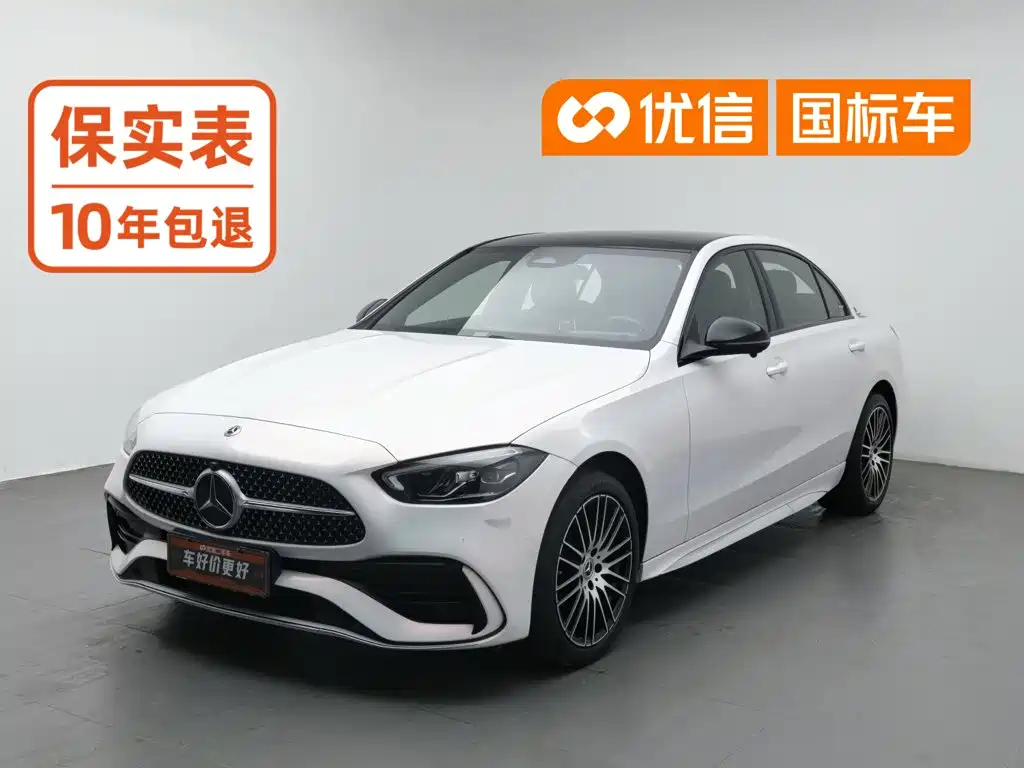 奔驰C级 2024款 改款三 C 260 L 运动版 2024