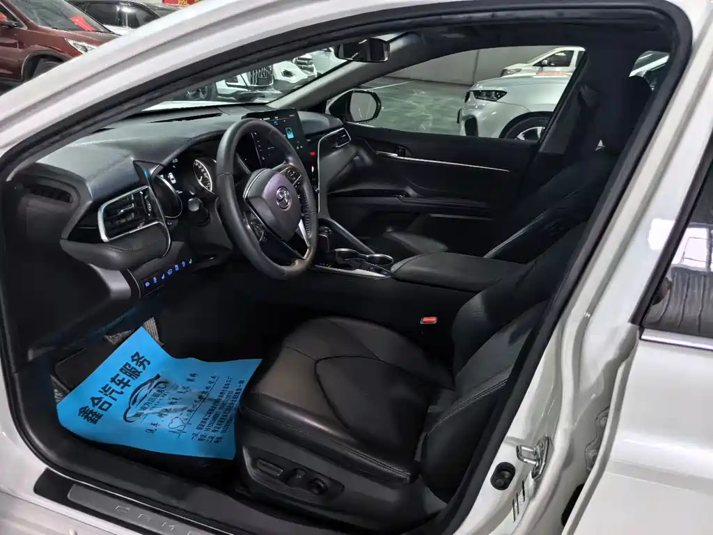 Toyota Camry 2023 2.0G Luxury